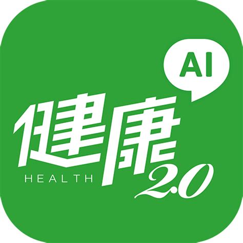 健康2.0 app 蜻蜓怪